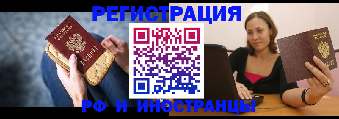 форма 3 в Немане